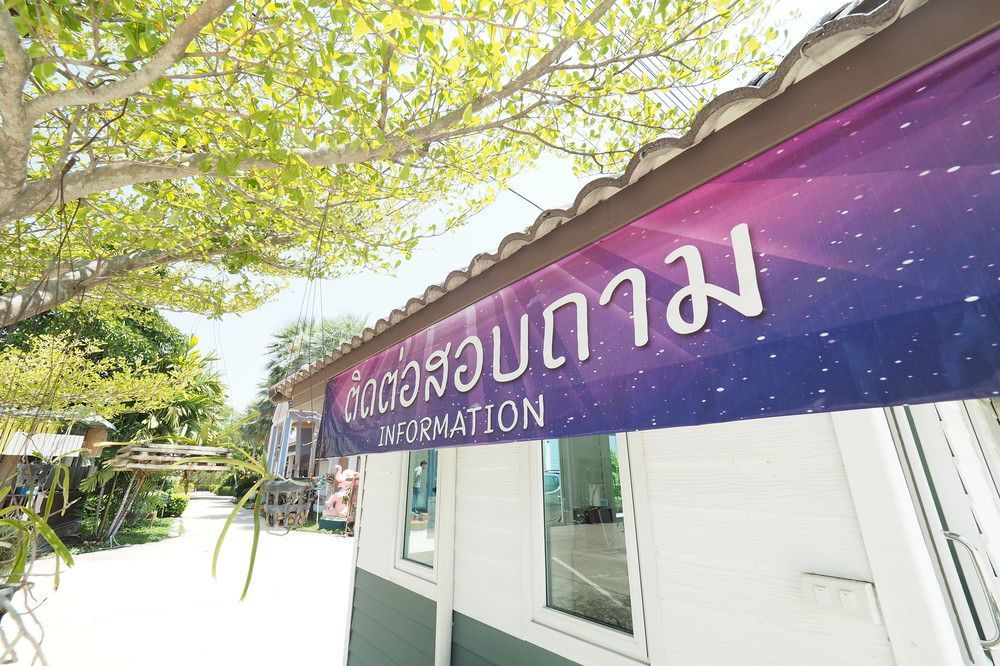 Baan Suan Resort Juree Punsuk Suphanburi Esterno foto